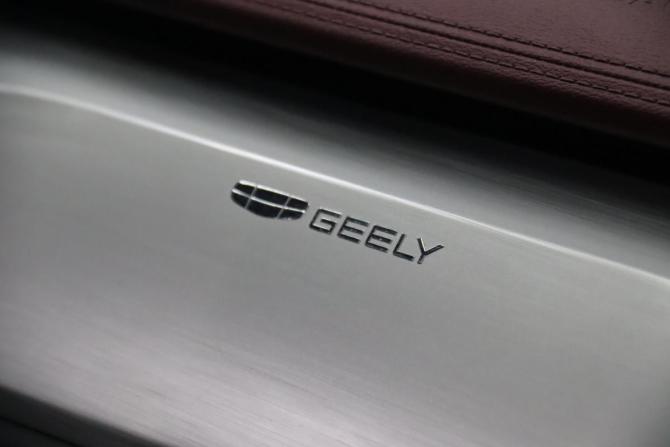 Geely Coolray I с пробегом 2020 года, цена 1 460 650 рублей, 140319 км, внедорожник, Автокод Объявления