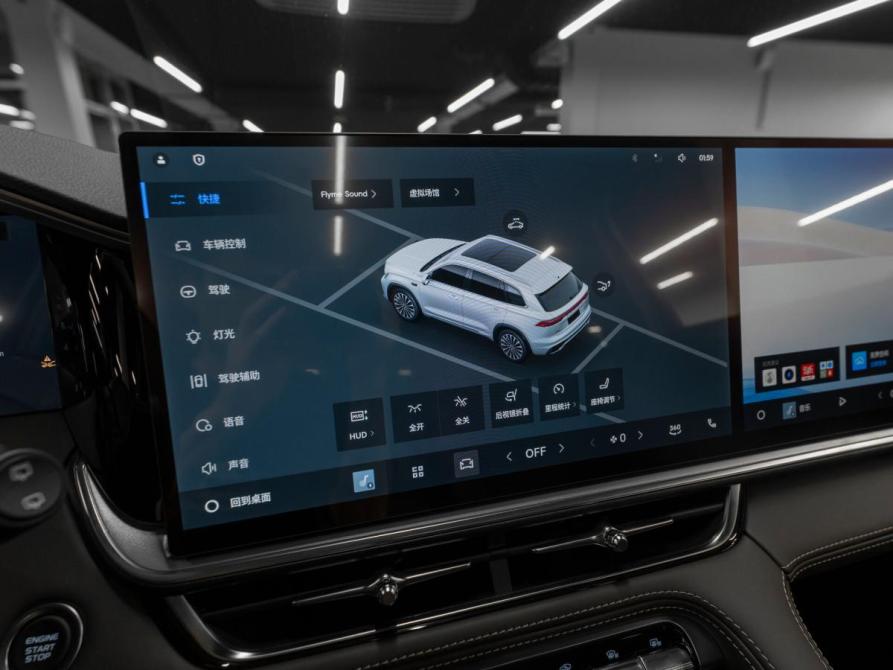 Geely Monjaro I Рестайлинг 2 Москва  - изображение 21
