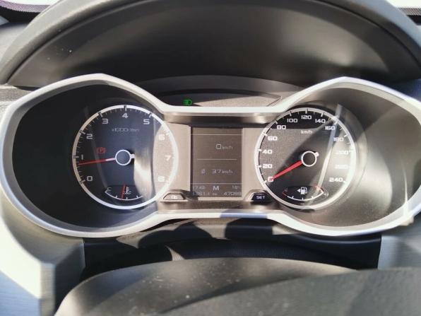 Geely Atlas I с пробегом 2020 года, цена 1 595 000 рублей, 47099 км, внедорожник, Автокод Объявления