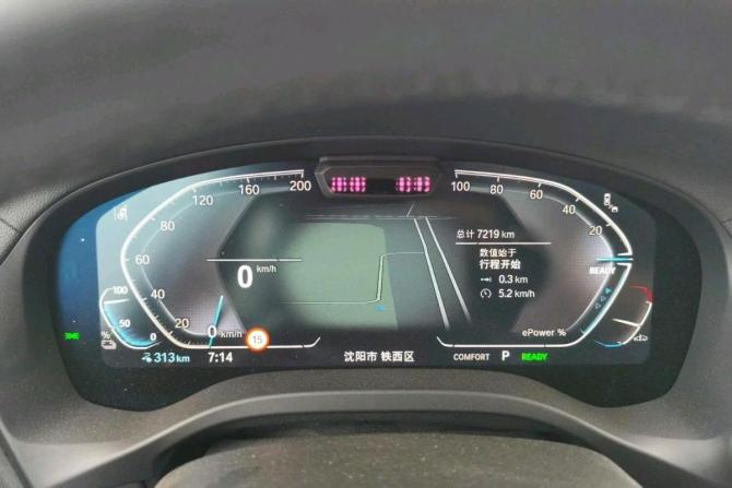 BMW iX3 I (G08) Рестайлинг с пробегом 2025 года, цена 6 490 000 рублей, 7219 км, внедорожник, Автокод Объявления