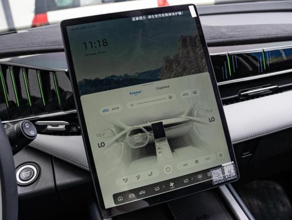 Geely Atlas II с пробегом 2025 года, цена 2 790 000 рублей, 5826 км, внедорожник, Автокод Объявления