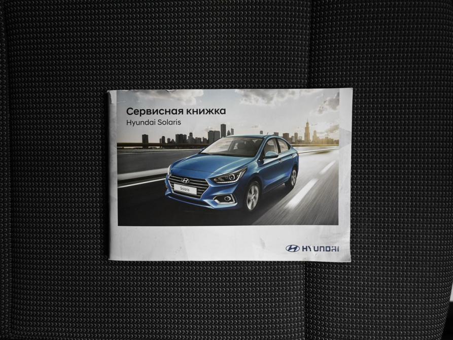 Hyundai Solaris II Тверь  - изображение 21