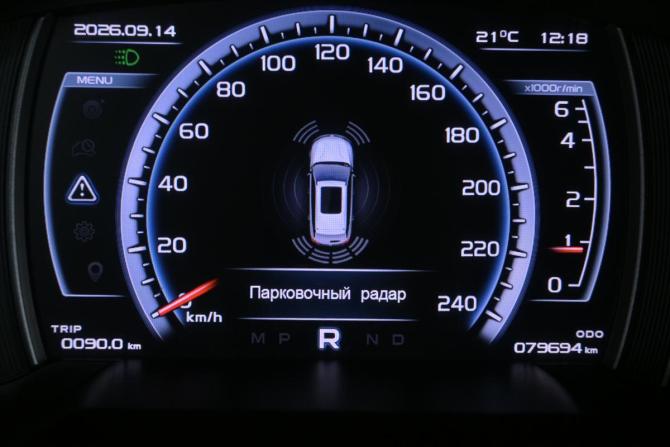 Geely Atlas I с пробегом 2021 года, цена 1 670 000 рублей, 80000 км, внедорожник, Автокод Объявления