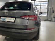 Skoda Kodiaq I Москва  - изображение 30