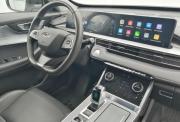 Chery Tiggo 7 Pro Max I Иваново  - изображение 39