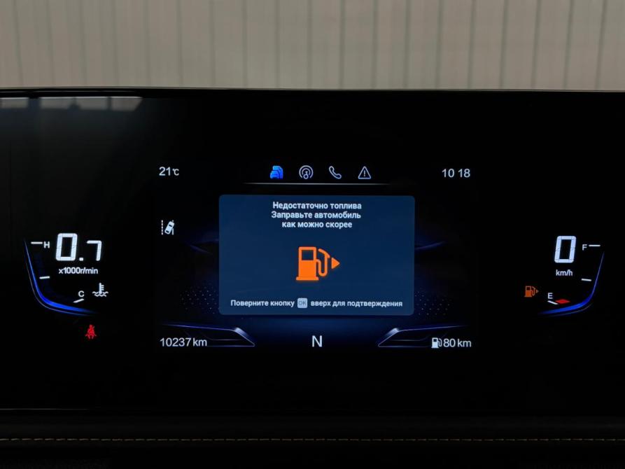 FAW Bestune B70 I Рестайлинг Краснодар  - изображение 11
