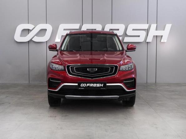 Geely Atlas Pro с пробегом 2023 года, цена 2 069 000 рублей, 31874 км, внедорожник, Автокод Объявления