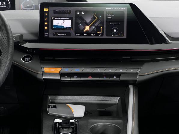 Changan UNI-V I с пробегом 2023 года, цена 2 590 000 рублей, 13983 км, лифтбек, Автокод Объявления