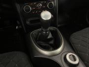 Nissan Qashqai I Рестайлинг Воронеж  - изображение 38