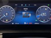 Chery Tiggo 7 Pro Max I Рестайлинг Тамбов  - изображение 33