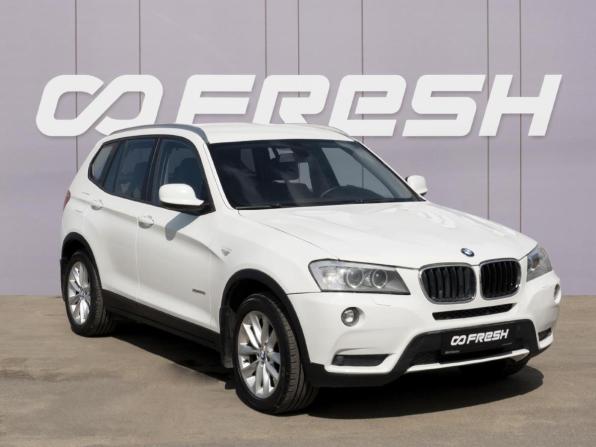 BMW X3 II (F25) с пробегом 2013 года, цена 1 889 000 рублей, 188349 км, внедорожник, Автокод Объявления