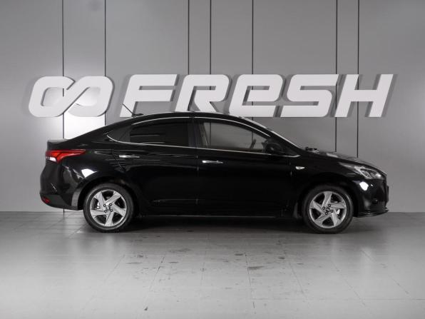 Hyundai Solaris II Рестайлинг с пробегом 2020 года, цена 1 741 000 рублей, 51508 км, седан, Автокод Объявления