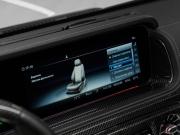 Mercedes-Benz G-Класс AMG II (W463) Москва  - изображение 43