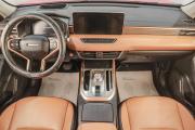 Haval Jolion I Челябинск  - изображение 39