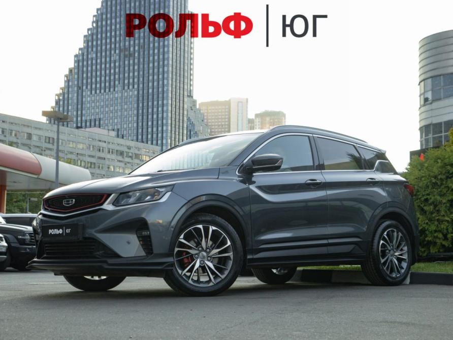 Geely Coolray I Москва  - изображение 1