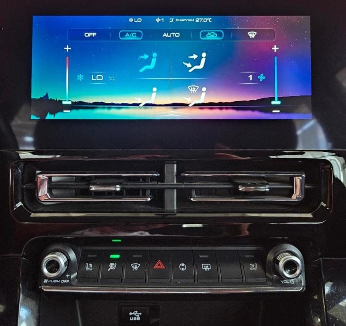 Haval M6 II Вологда  - изображение 14