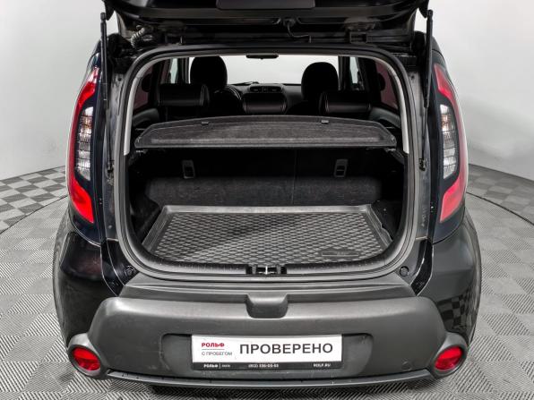 Kia Soul II с пробегом 2015 года, цена 1 350 000 рублей, 90848 км, хэтчбек, Автокод Объявления