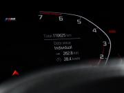 BMW 3 серии VII (G2x) Москва  - изображение 30