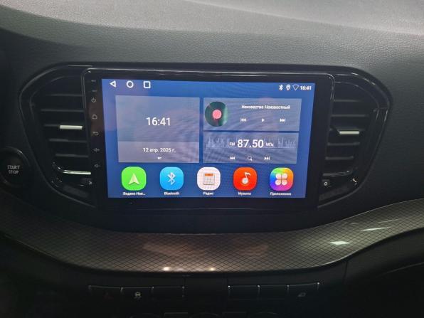 Lada (ВАЗ) Vesta I Рестайлинг (NG) с пробегом 2024 года, цена 1 249 000 рублей, 20500 км, седан, Автокод Объявления