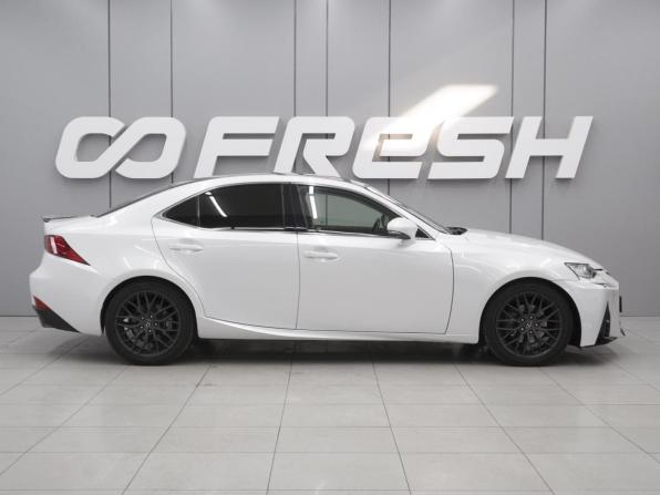 Lexus IS III с пробегом 2013 года, цена 2 399 000 рублей, 115900 км, седан, Автокод Объявления