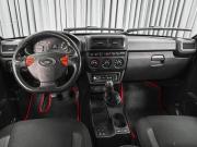 Lada (ВАЗ) 2121 (4x4) I Рестайлинг (2020) Ставрополь  - изображение 23
