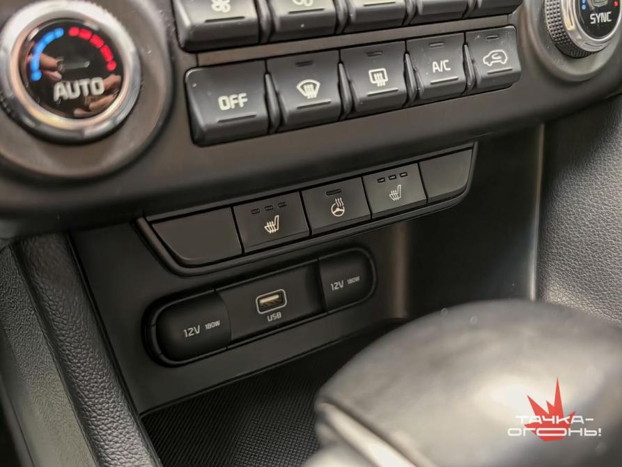 Kia Sportage IV Рестайлинг Пермь  - изображение 18