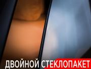 Li Auto (Lixiang) L7 I Москва  - изображение 63
