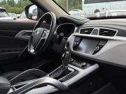 Geely Atlas I Набережные Челны  - изображение 40