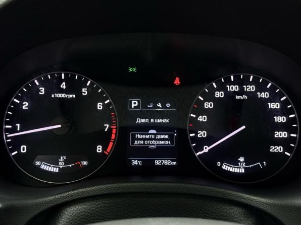 Hyundai Creta I с пробегом 2018 года, цена 1 859 000 рублей, 93037 км, внедорожник, Автокод Объявления