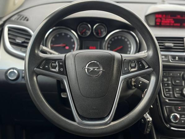 Opel Mokka I с пробегом 2014 года, цена 939 000 рублей, 126518 км, внедорожник, Автокод Объявления