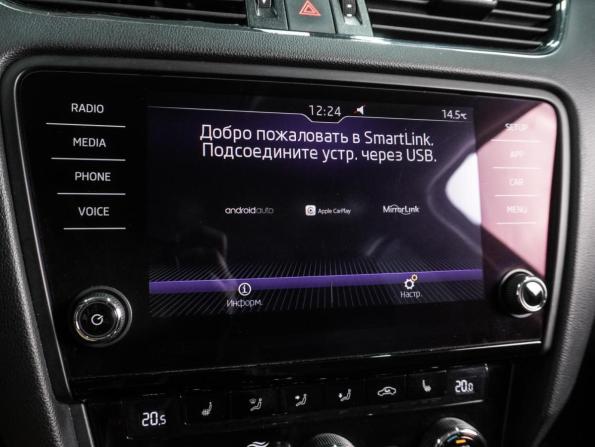 Skoda Octavia III (A7) Рестайлинг с пробегом 2018 года, цена 1 974 000 рублей, 134402 км, лифтбек, Автокод Объявления