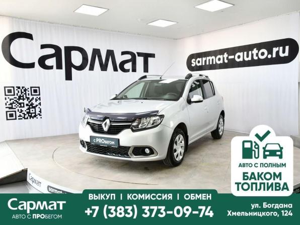 Renault Sandero II с пробегом 2015 года, цена 887 000 рублей, 94623 км, хэтчбек, Автокод Объявления