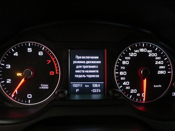 Audi Q5 I (8R) Рестайлинг с пробегом 2014 года, цена 2 020 000 рублей, 153668 км, внедорожник, Автокод Объявления
