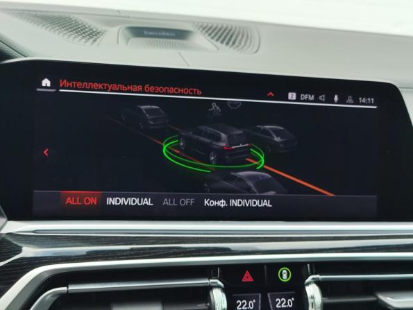 BMW X7 I (G07) с пробегом 2019 года, цена 7 459 000 рублей, 111154 км, внедорожник, Автокод Объявления