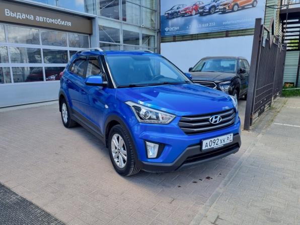 Hyundai Creta I с пробегом 2017 года, цена 1 720 000 рублей, 90800 км, внедорожник, Автокод Объявления