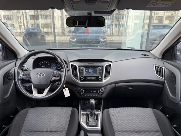 Hyundai Creta I Рестайлинг с пробегом 2020 года, цена 2 015 000 рублей, 74459 км, внедорожник, Автокод Объявления