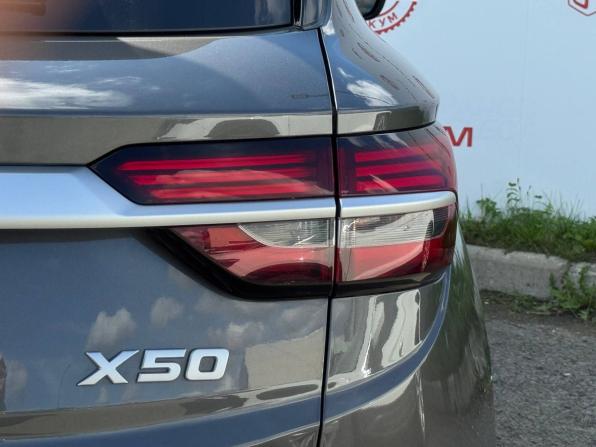 Belgee X50 с пробегом 2025 года, цена 2 069 000 рублей, 13032 км, внедорожник, Автокод Объявления
