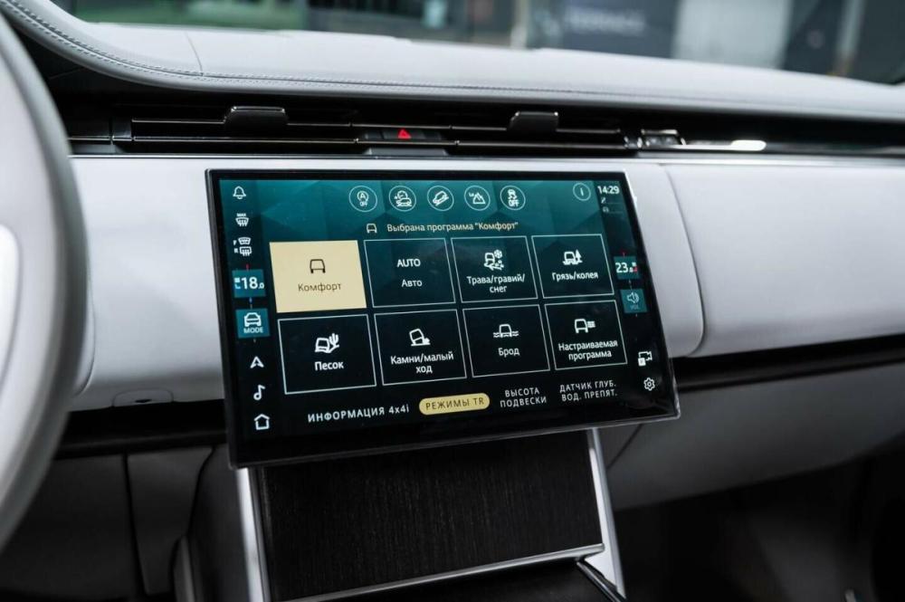 Land Rover Range Rover V Москва  - изображение 44
