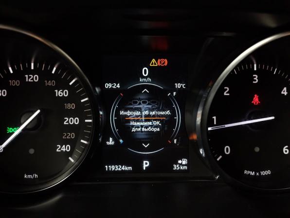 Land Rover Range Rover Evoque I Рестайлинг с пробегом 2018 года, цена 2 325 150 рублей, 119312 км, внедорожник, Автокод Объявления
