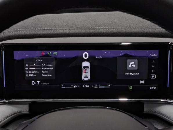Geely Atlas II с пробегом 2024 года, цена 2 990 000 рублей, 36808 км, внедорожник, Автокод Объявления