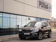 BMW X3 III (G01) Санкт-Петербург  - изображение 36