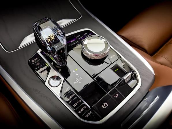 BMW X7 I (G07) с пробегом 2020 года, цена 7 700 000 рублей, 88307 км, внедорожник, Автокод Объявления