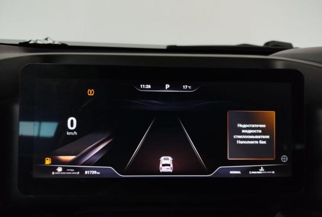 Haval H9 II с пробегом 2024 года, цена 3 590 000 рублей, 81739 км, внедорожник, Автокод Объявления