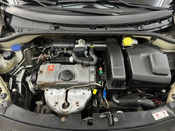 Citroen C3 I с пробегом 2005 года, цена 470 000 рублей, 74379 км, хэтчбек, Автокод Объявления