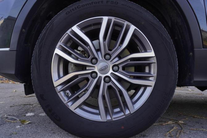 Geely Atlas Pro с пробегом 2021 года, цена 1 921 000 рублей, 75988 км, внедорожник, Автокод Объявления