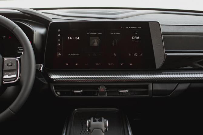 Haval H3 I с пробегом 2024 года, цена 2 800 000 рублей, 5500 км, внедорожник, Автокод Объявления