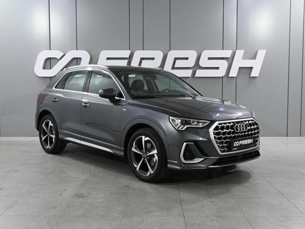 Audi Q3 II (F3) с пробегом 2026 года, цена 3 969 000 рублей, 62 км, внедорожник, Автокод Объявления