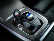 BMW X5 IV (G05/G18) Москва  - изображение 43
