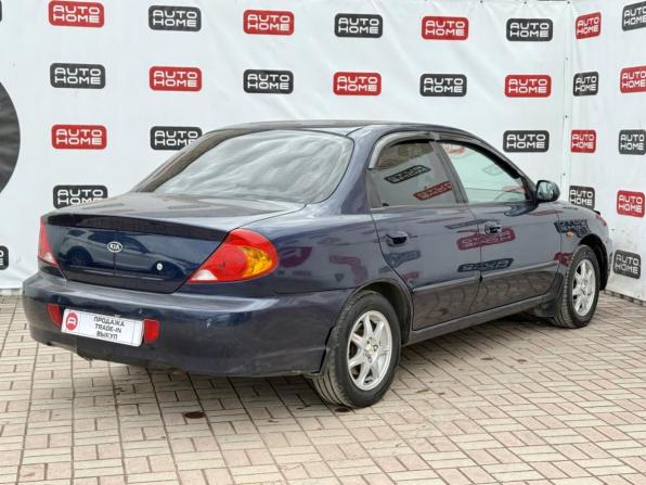 Kia Spectra I Рестайлинг 2 с пробегом 2008 года, цена 365 000 рублей, 240000 км, седан, Автокод Объявления