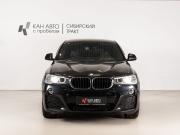 BMW X4 I (F26) Казань  - изображение 10